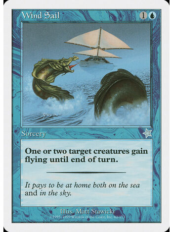 Wind Sail