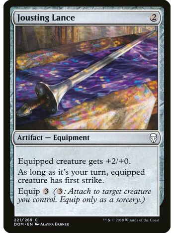 Jousting Lance