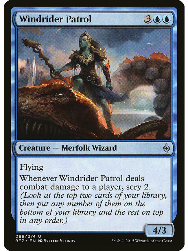 Windrider Patrol
