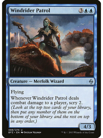 Windrider Patrol