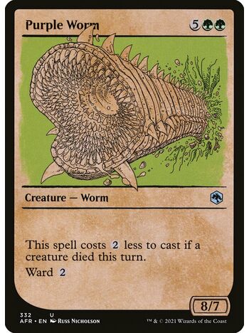Purple Worm