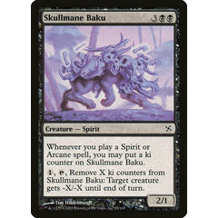 Skullmane Baku