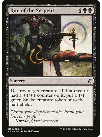 Rite of the Serpent