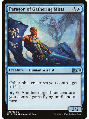 Paragon of Gathering Mists