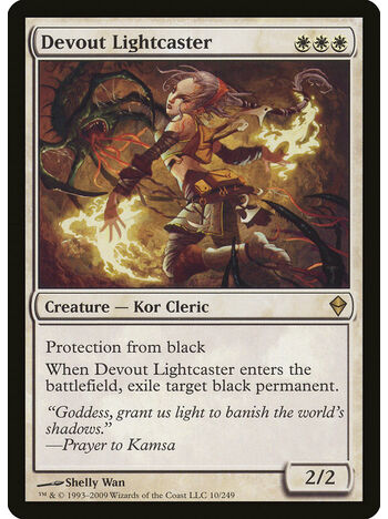 Devout Lightcaster