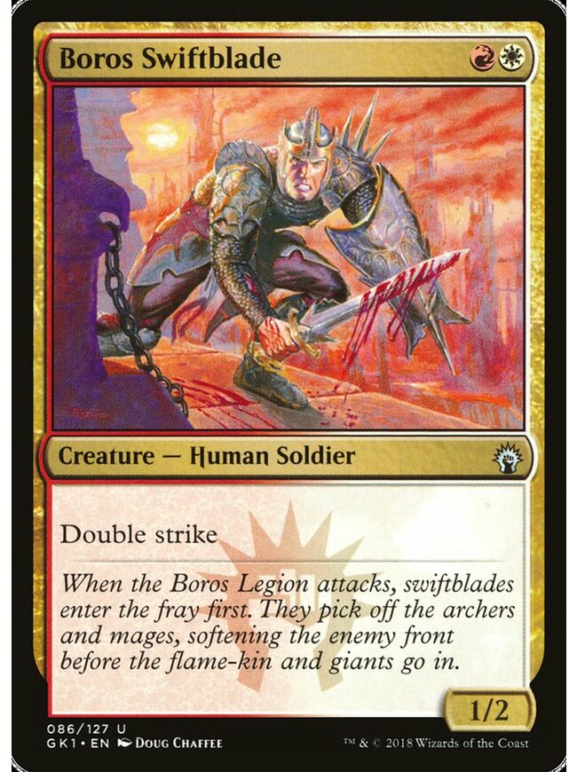 Boros Swiftblade