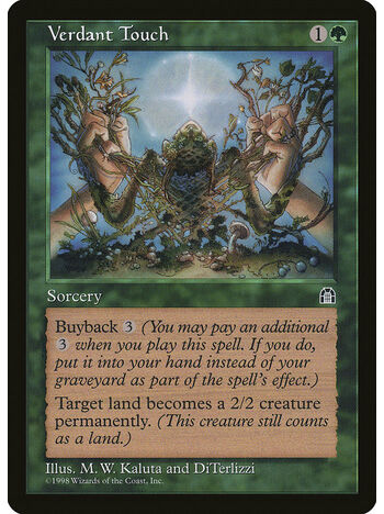 Verdant Touch