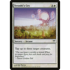 Terashi's Cry