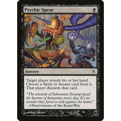 Psychic Spear