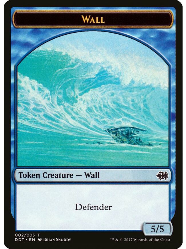 Wall Token (5/5)