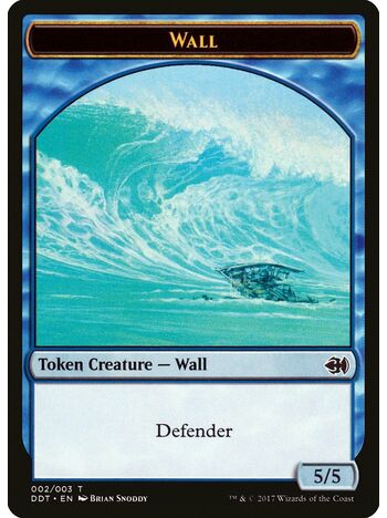 Wall Token (5/5)