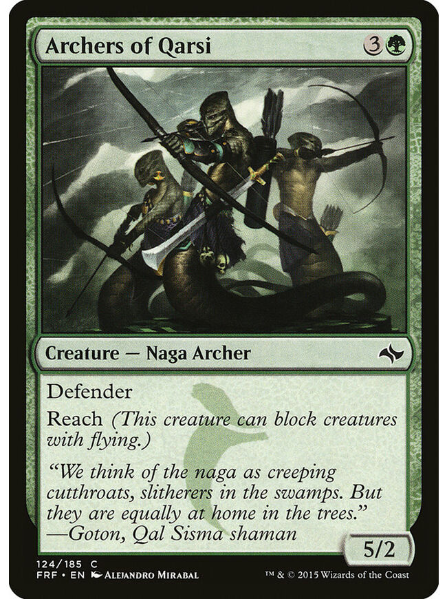 Archers of Qarsi