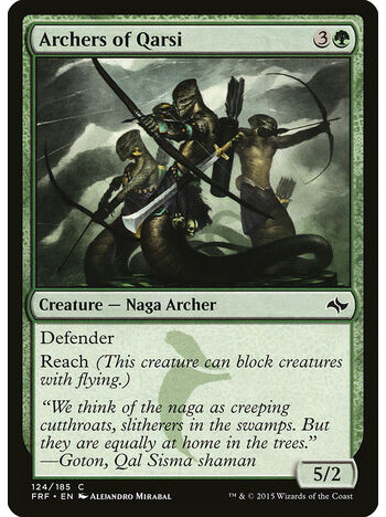 Archers of Qarsi