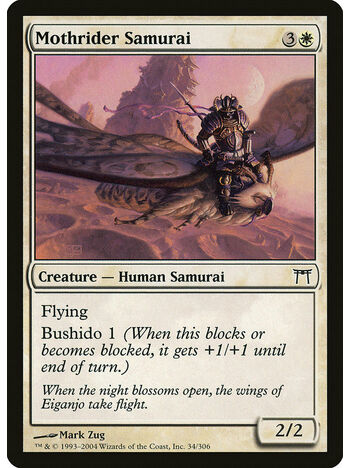 Mothrider Samurai