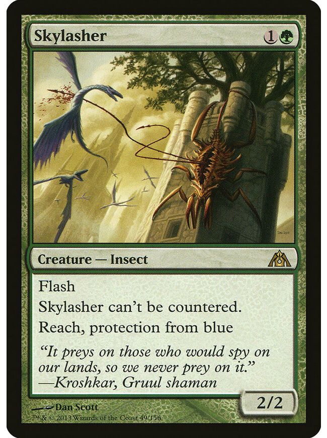Skylasher