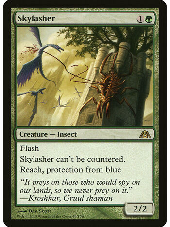 Skylasher
