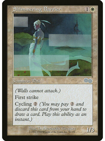 Shimmering Barrier