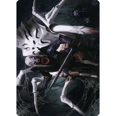 Drider // Drider (Art Series)