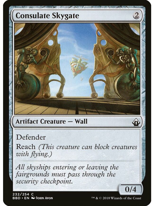 Consulate Skygate