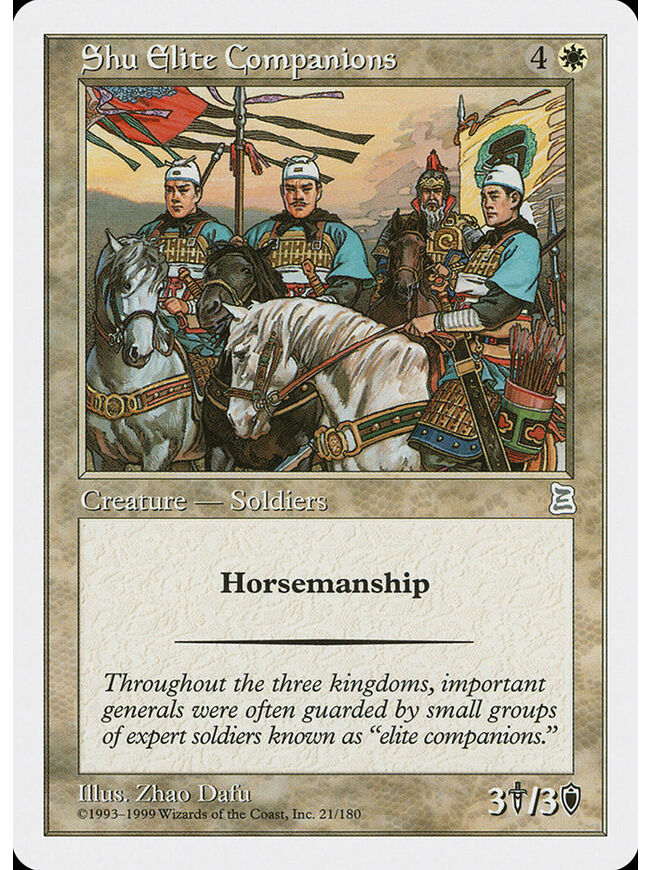 Shu Elite Companions