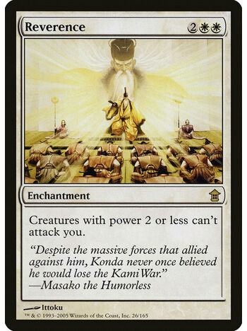 Reverence