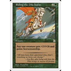 Riding the Dilu Horse