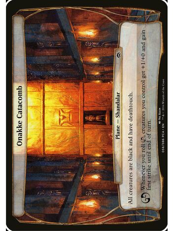 Onakke Catacomb