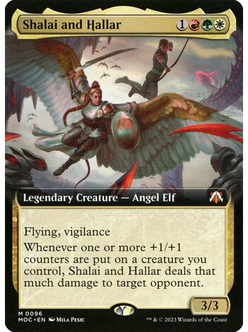 Shalai and Hallar