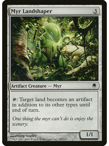 Myr Landshaper