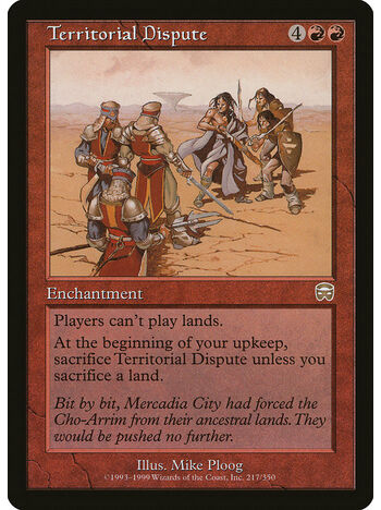Territorial Dispute