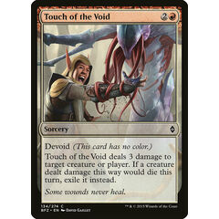 Touch of the Void