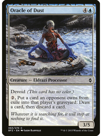 Oracle of Dust