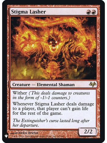 Stigma Lasher