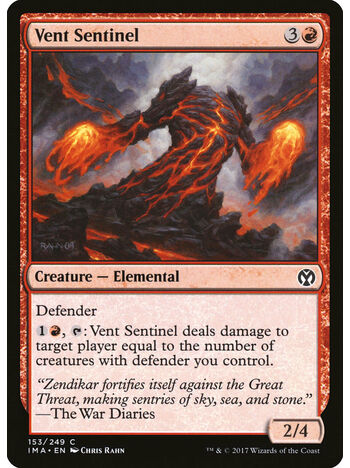 Vent Sentinel