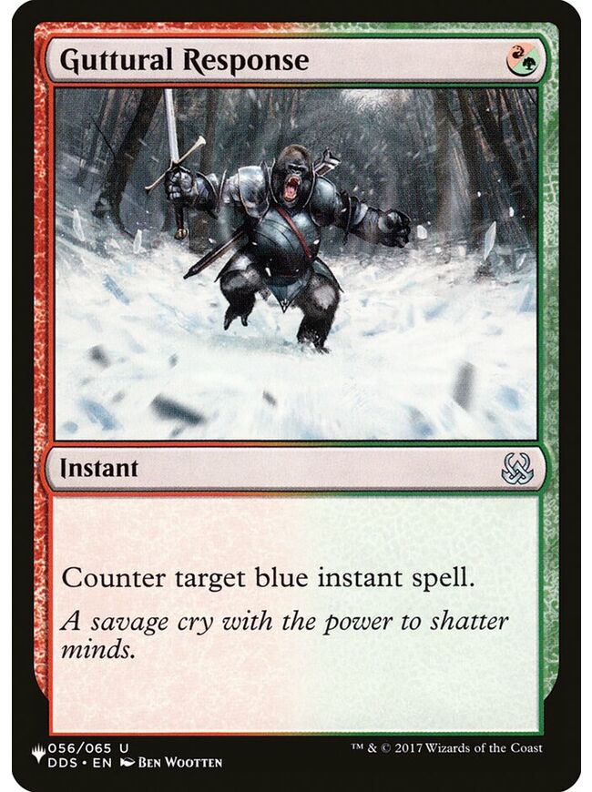 Guttural Response