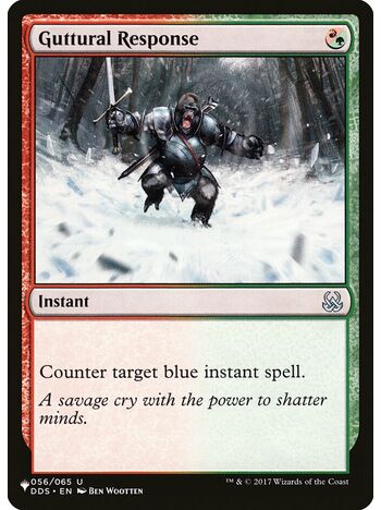 Guttural Response