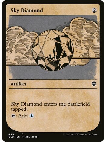 Sky Diamond