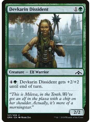 Devkarin Dissident