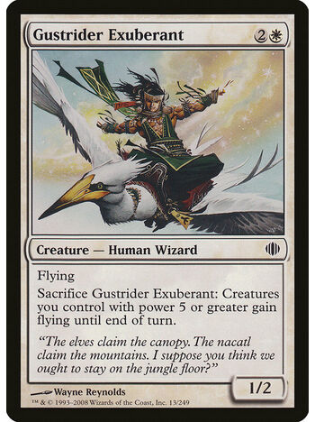 Gustrider Exuberant