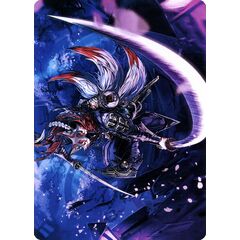 Blade-Blizzard Kitsune // Blade-Blizzard Kitsune (Art Series)