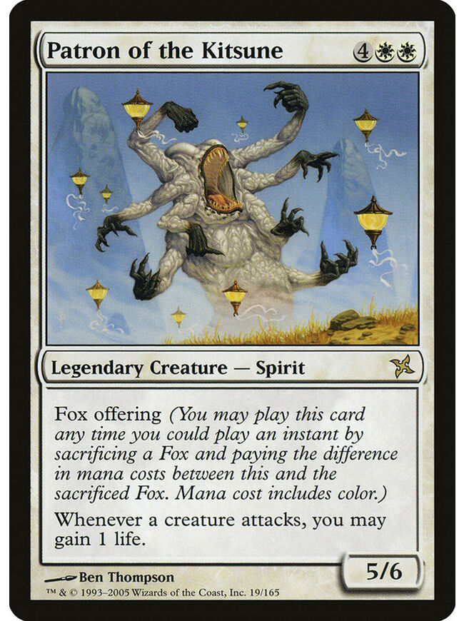 Patron of the Kitsune
