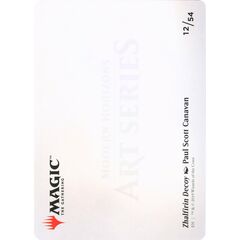 Zhalfirin Decoy // Zhalfirin Decoy (Art Series)