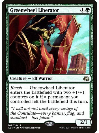 Greenwheel Liberator