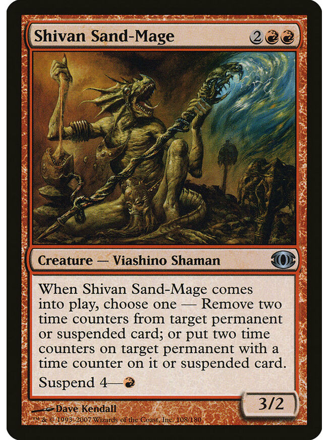 Shivan Sand-Mage