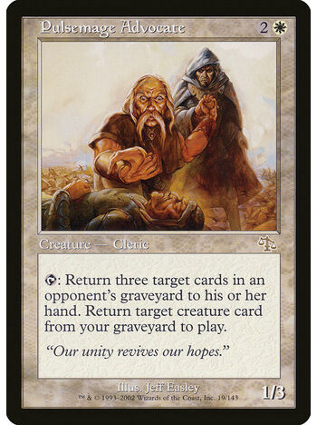 Pulsemage Advocate