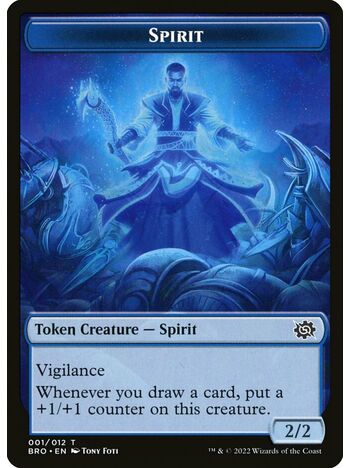 Spirit Token (2/2) (Blue)
