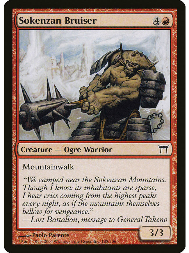 Sokenzan Bruiser