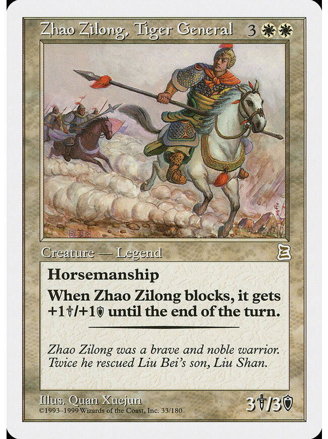 Zhao Zilong, Tiger General