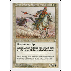 Zhao Zilong, Tiger General