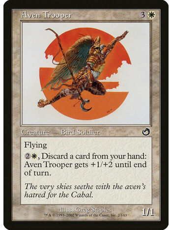 Aven Trooper
